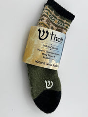 Children's Wool Socks Set - includes 1oz Skin Care product